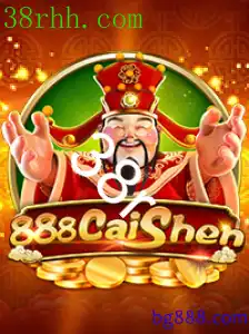 888CaiShen