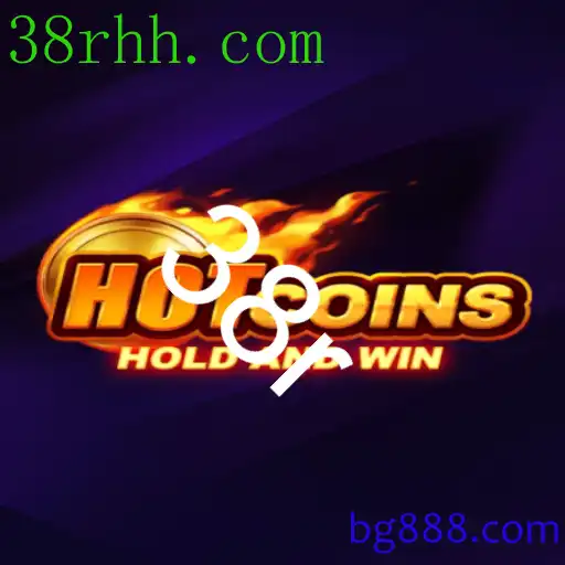 HotCoins